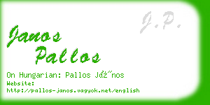 janos pallos business card